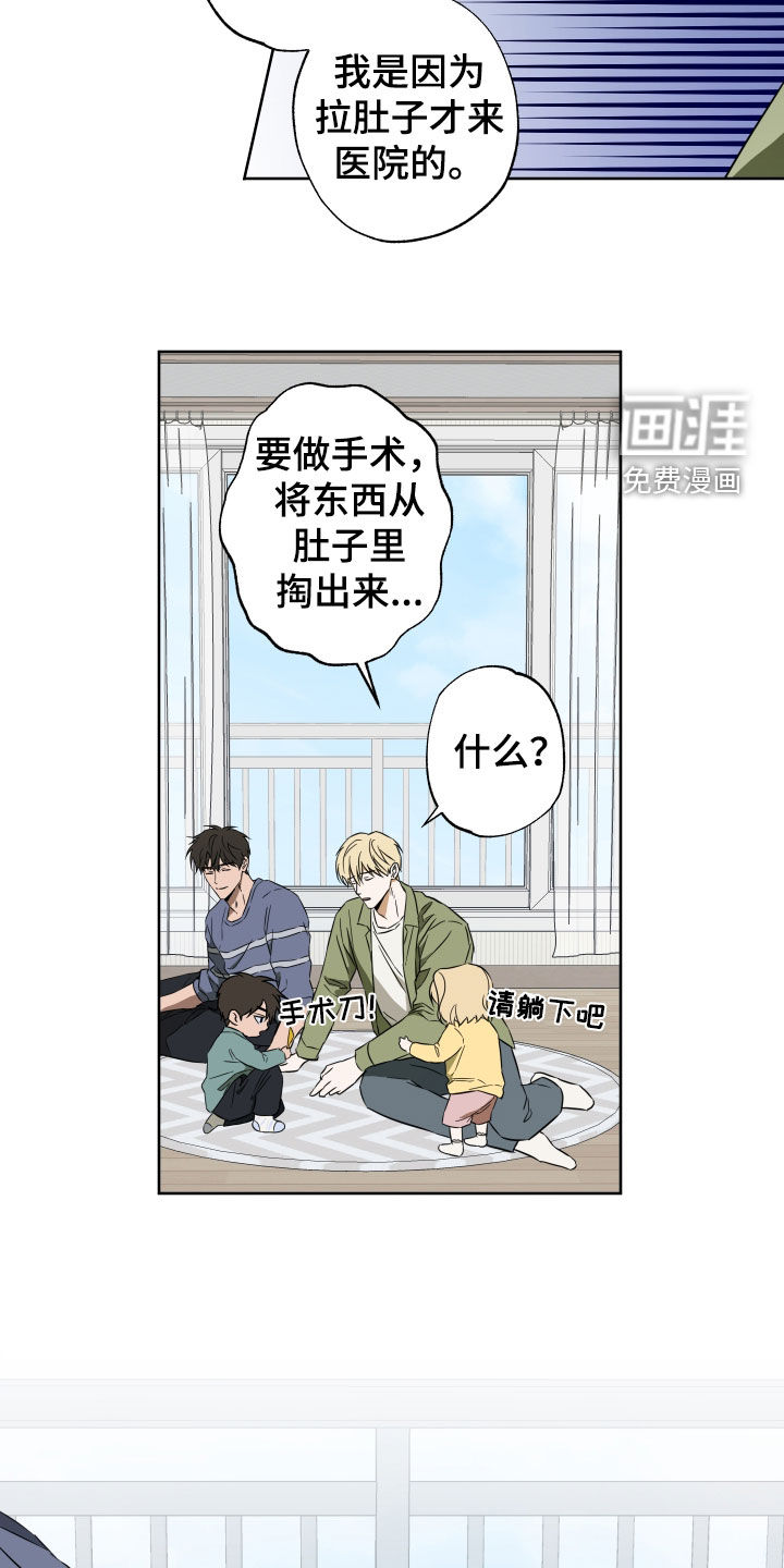 第22话1