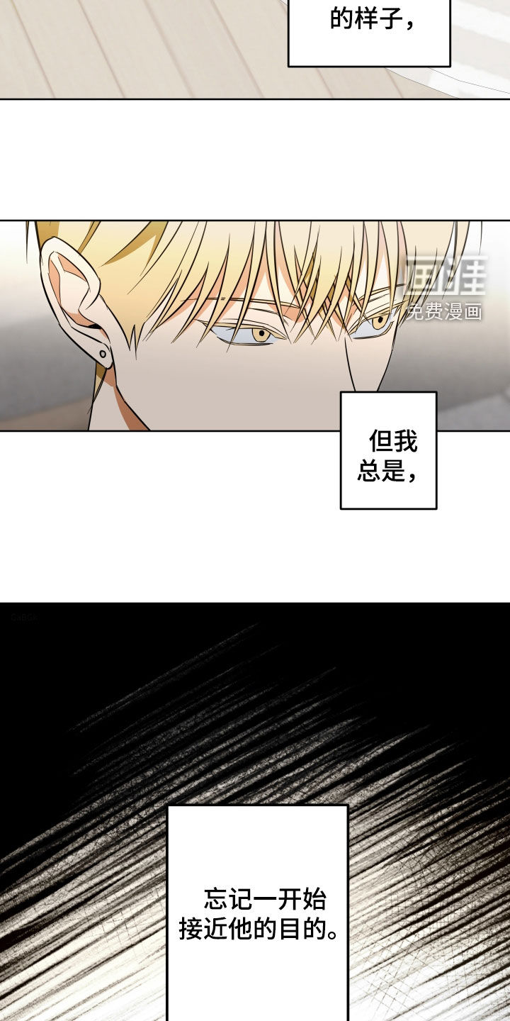 第22话18