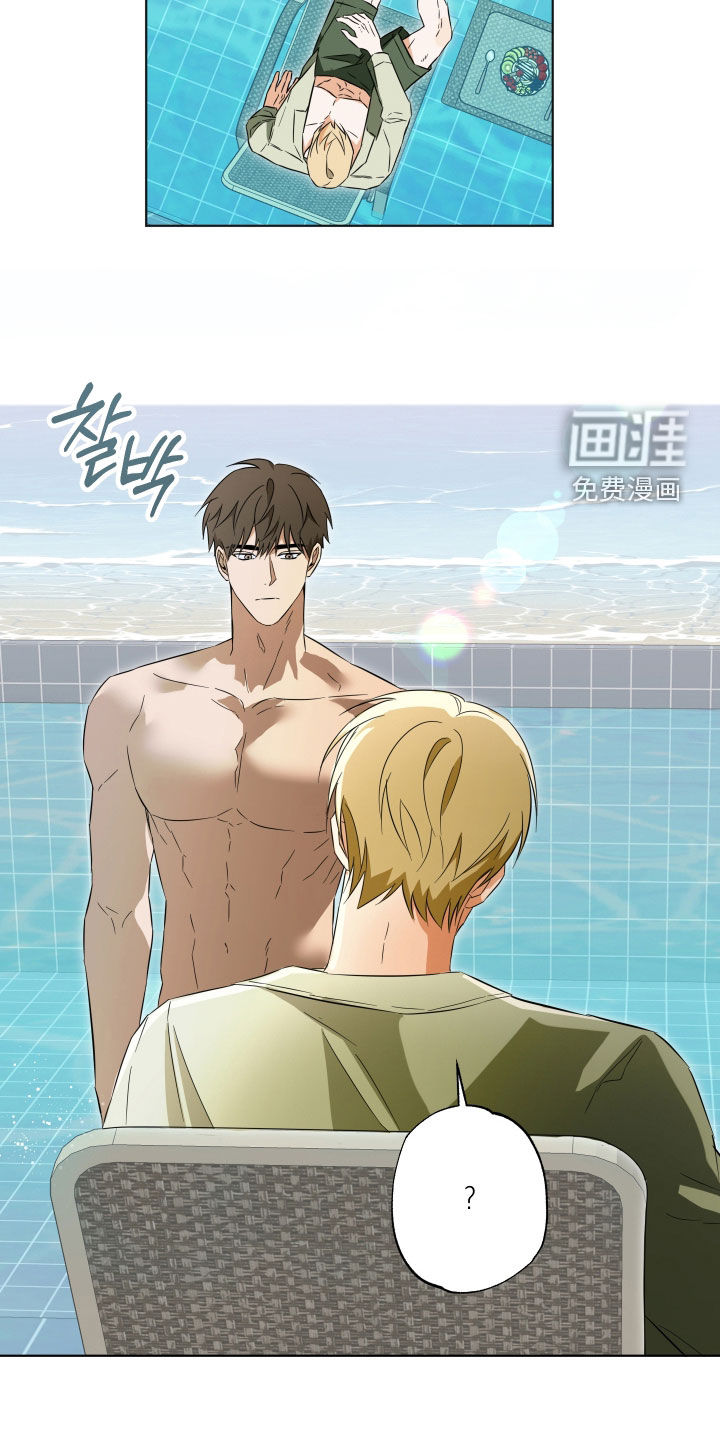 第20话6