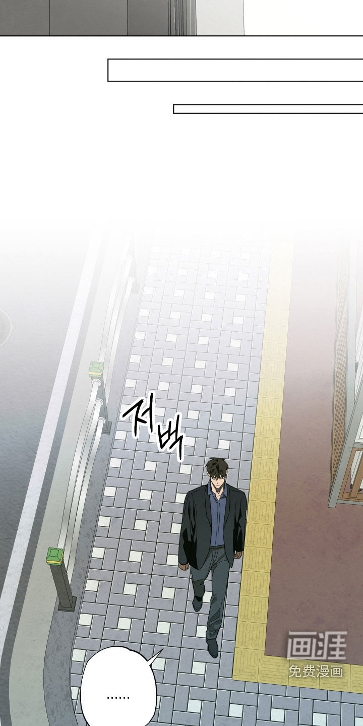 第19话12