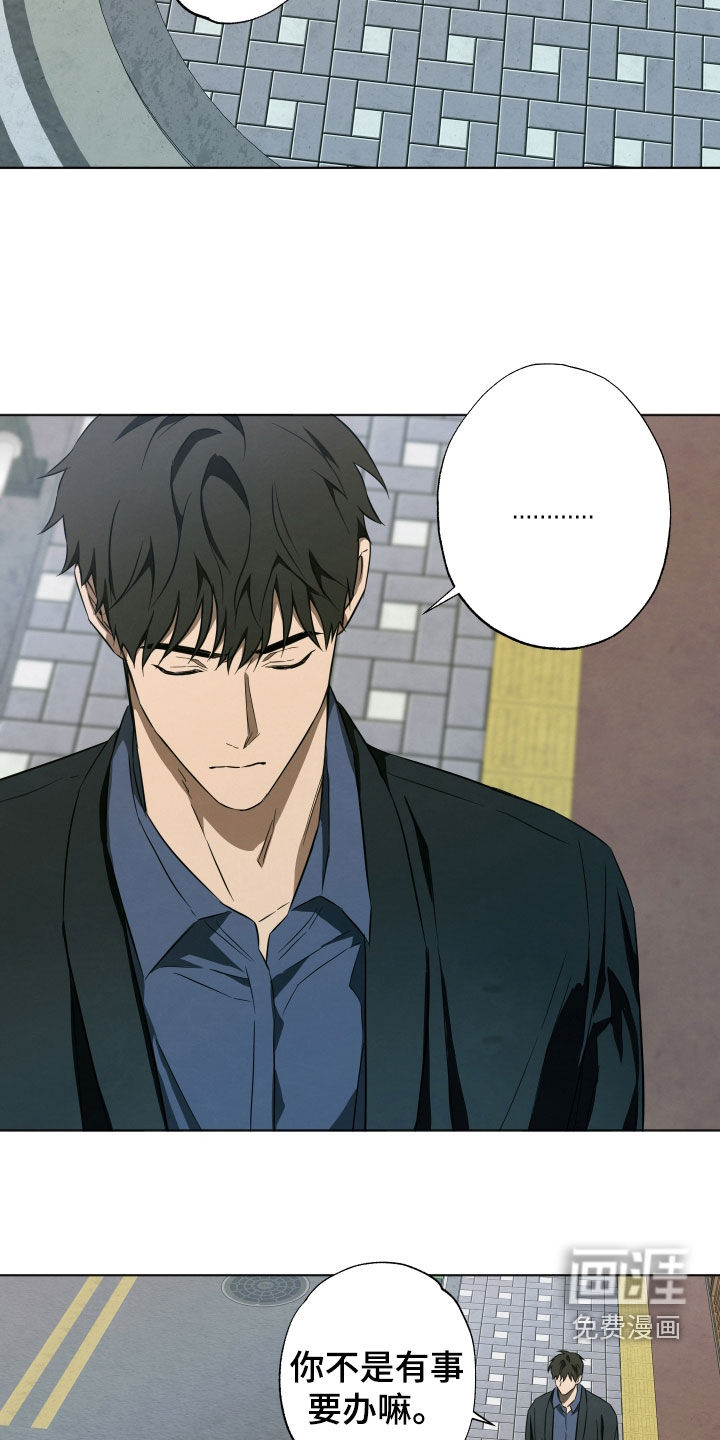 第19话13