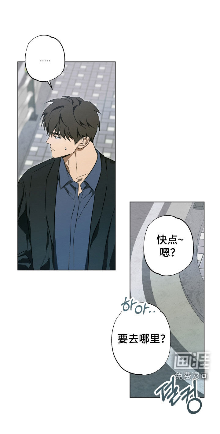 第19话15