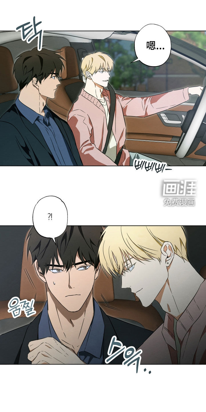 第19话16
