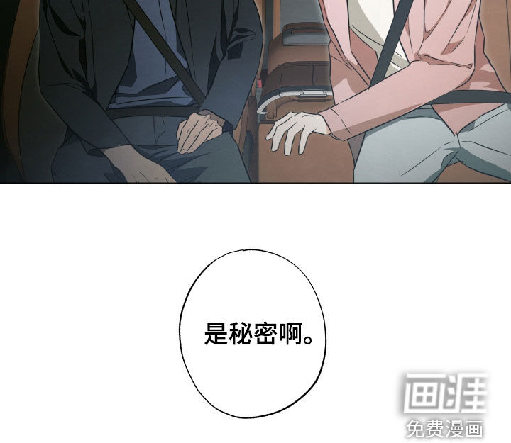 第19话19
