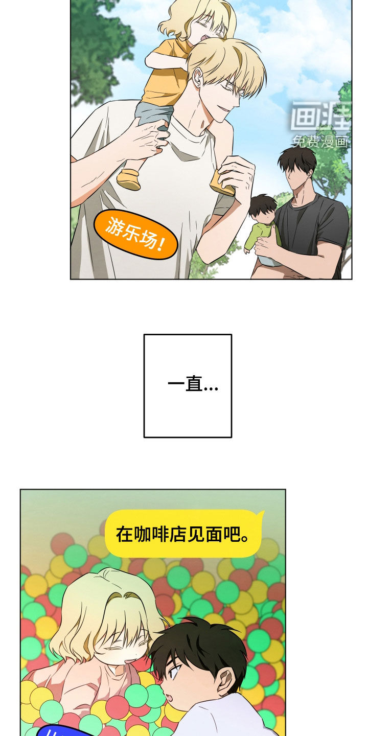 第18话16