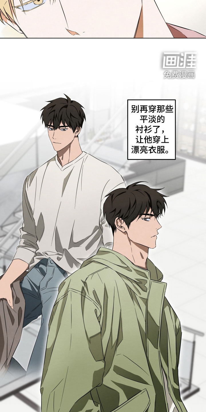 第18话5