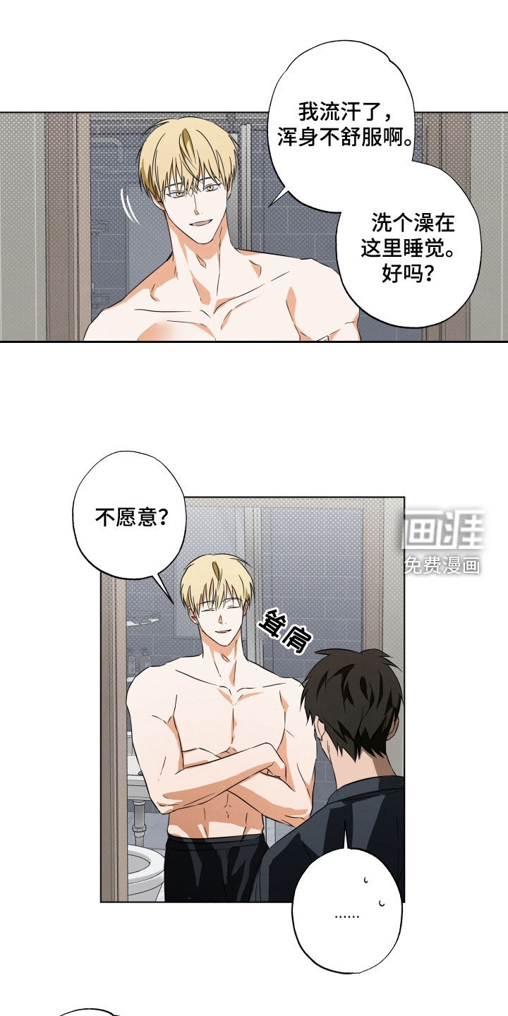 第17话0