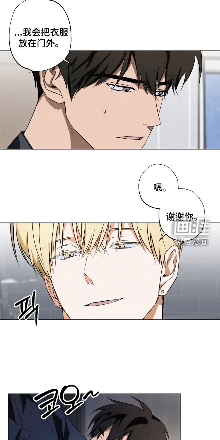 第17话1