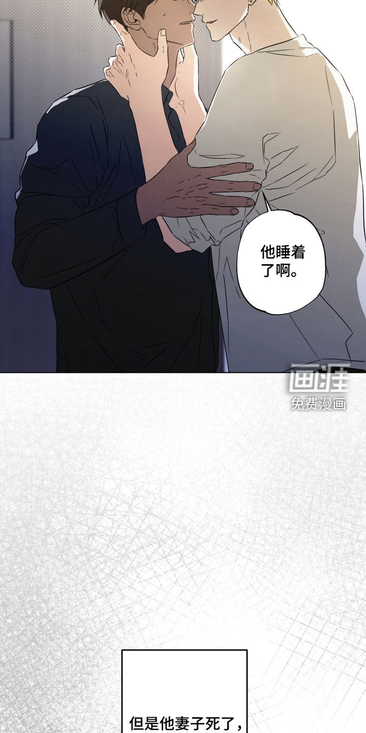 第17话14