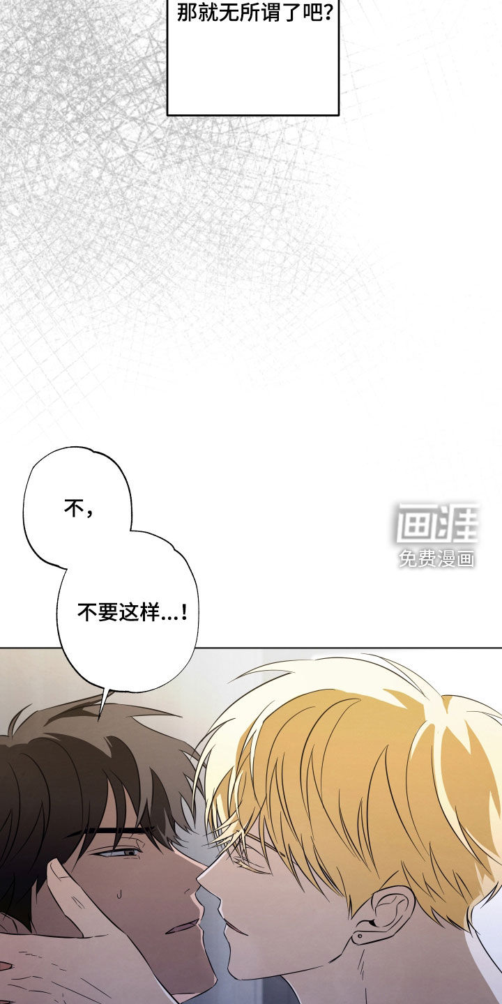 第17话15