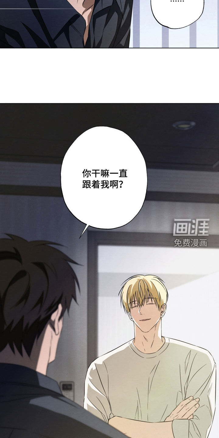 第17话4