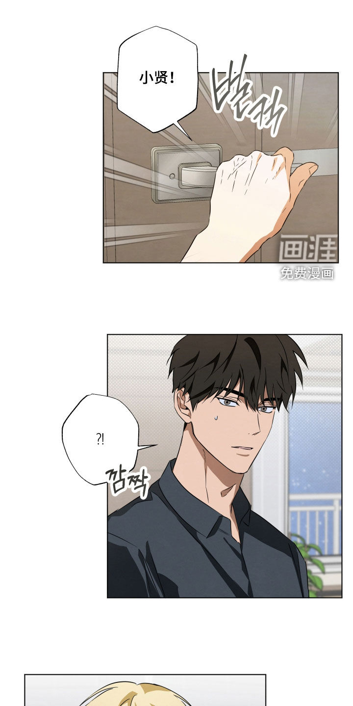 第16话16