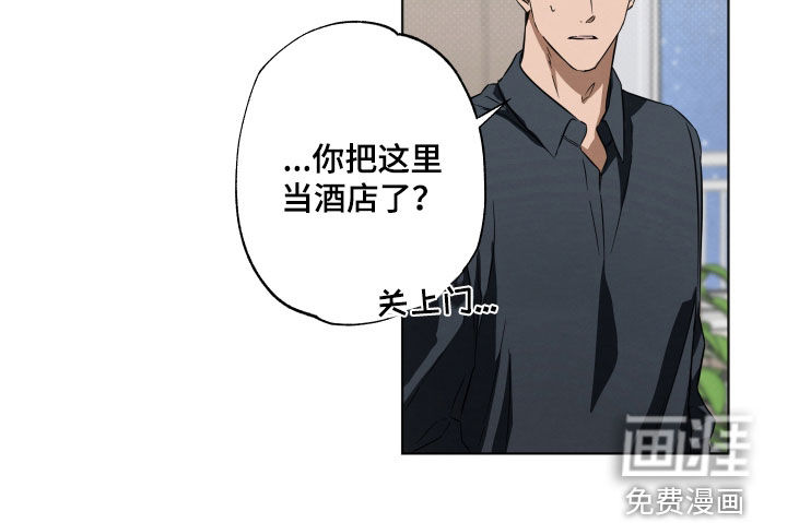 第16话18