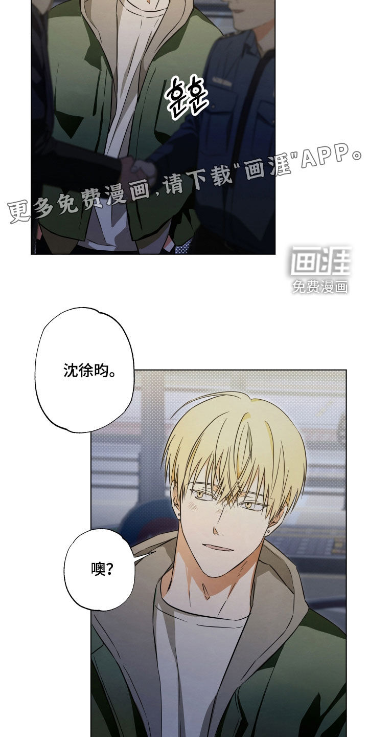第16话2