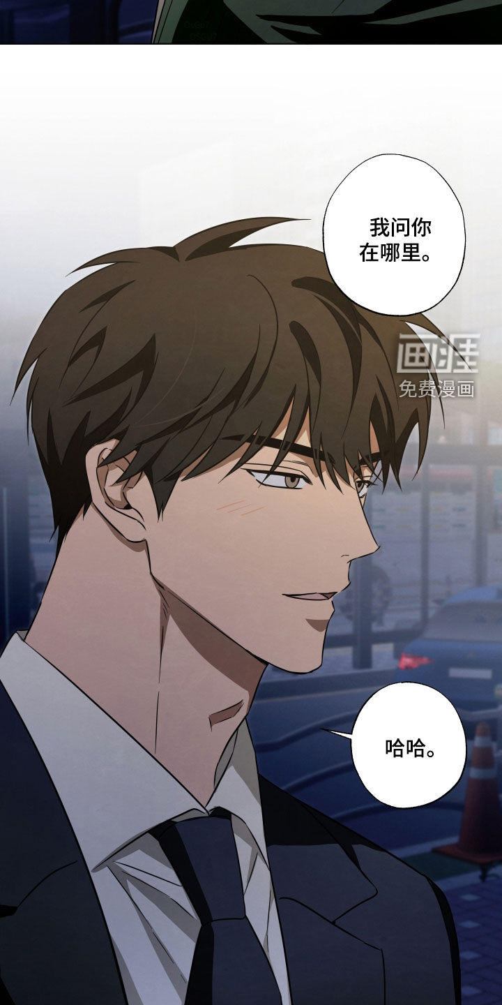 第16话7