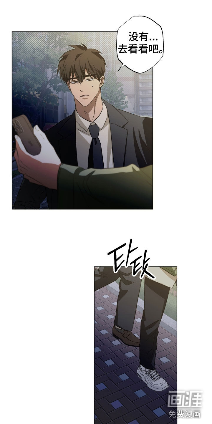 第15话0