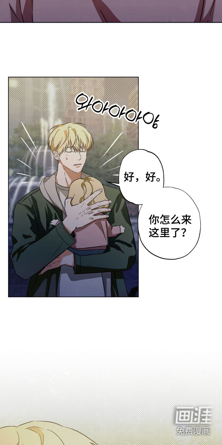 第15话10