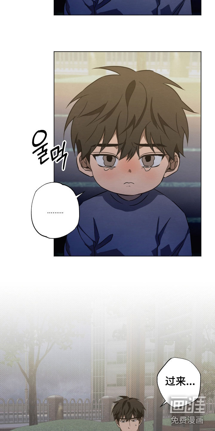 第15话14
