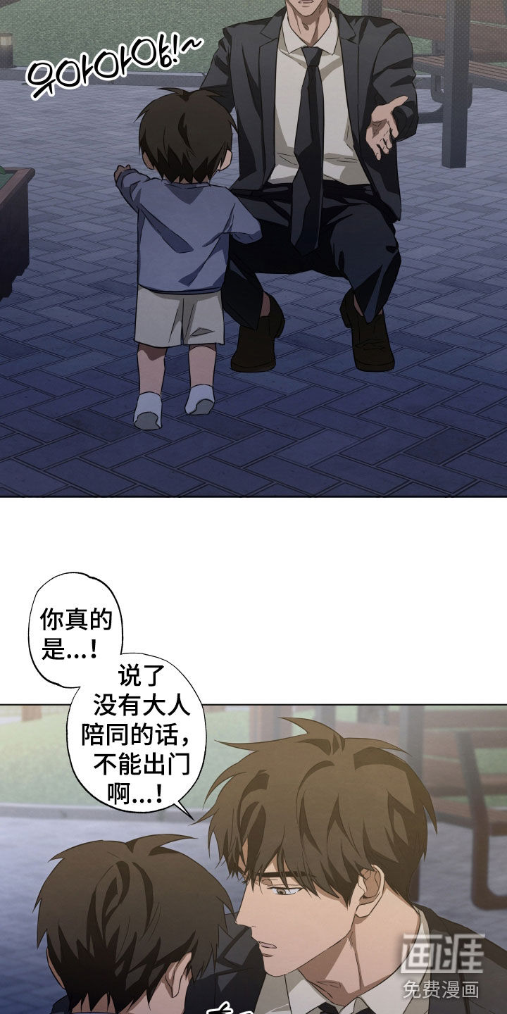 第15话15