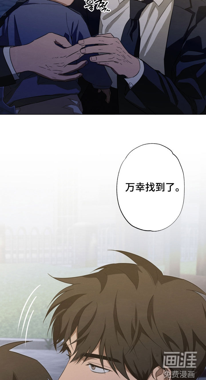 第15话16