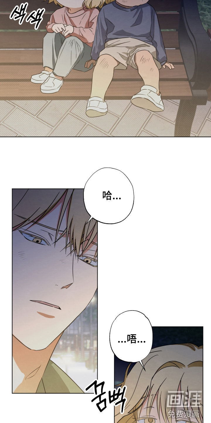 第15话8