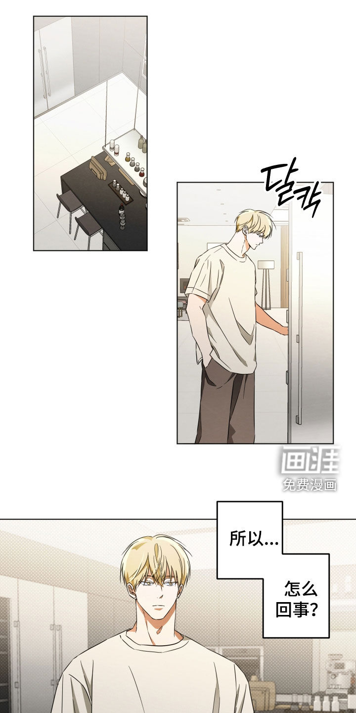 第14话0