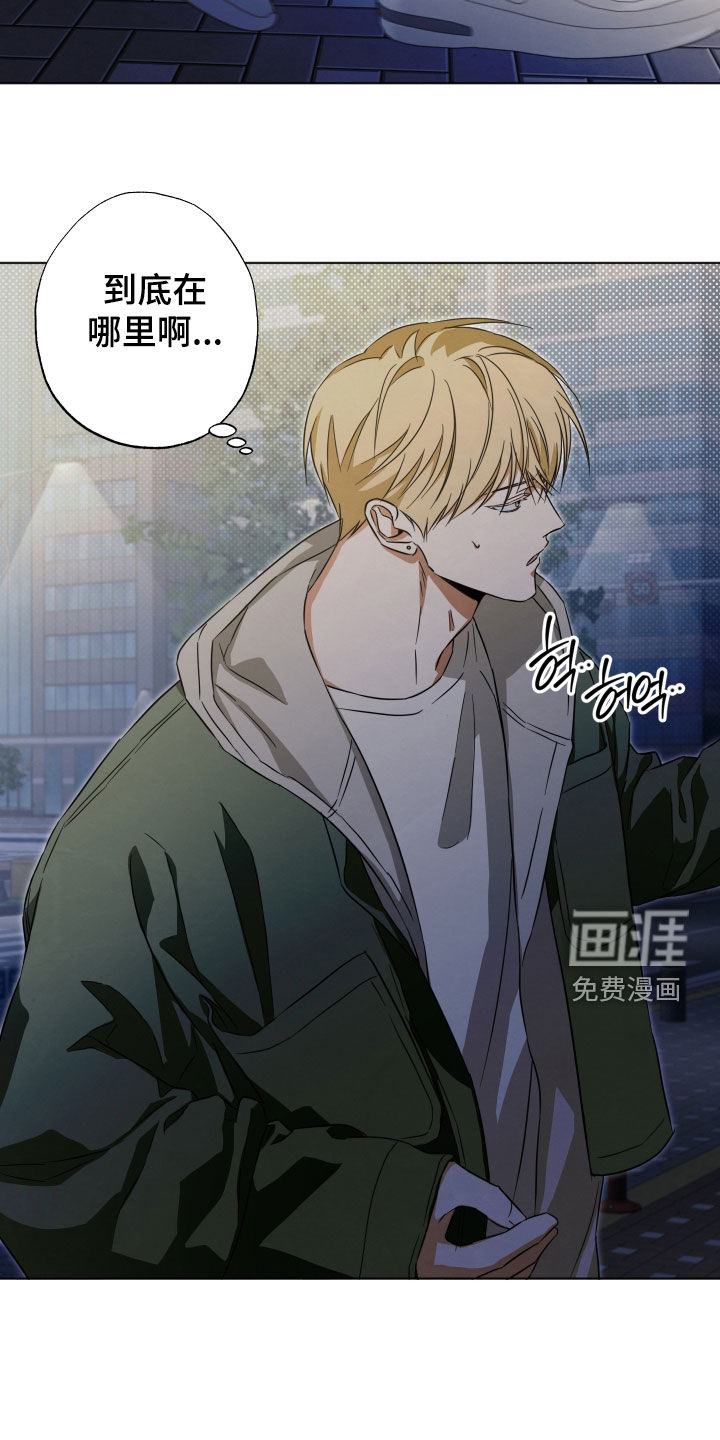 第14话14