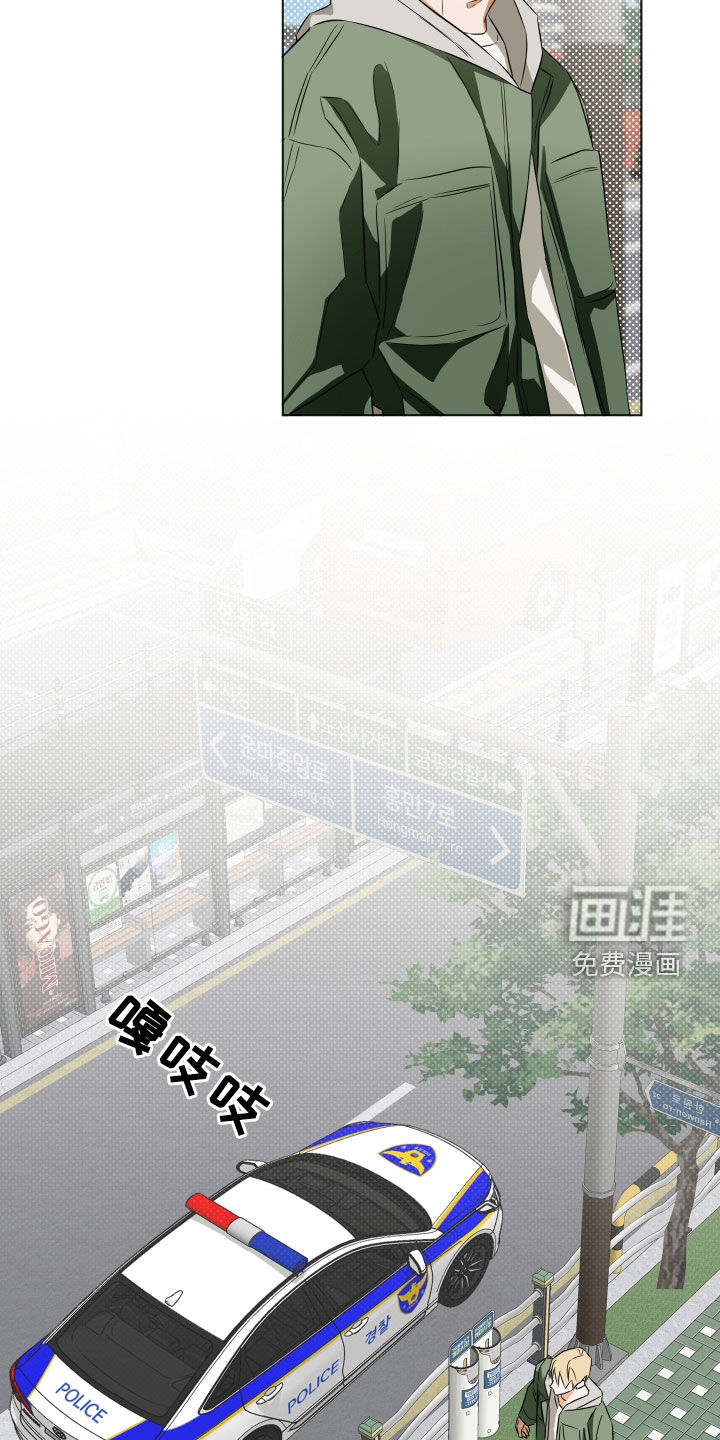 第14话8