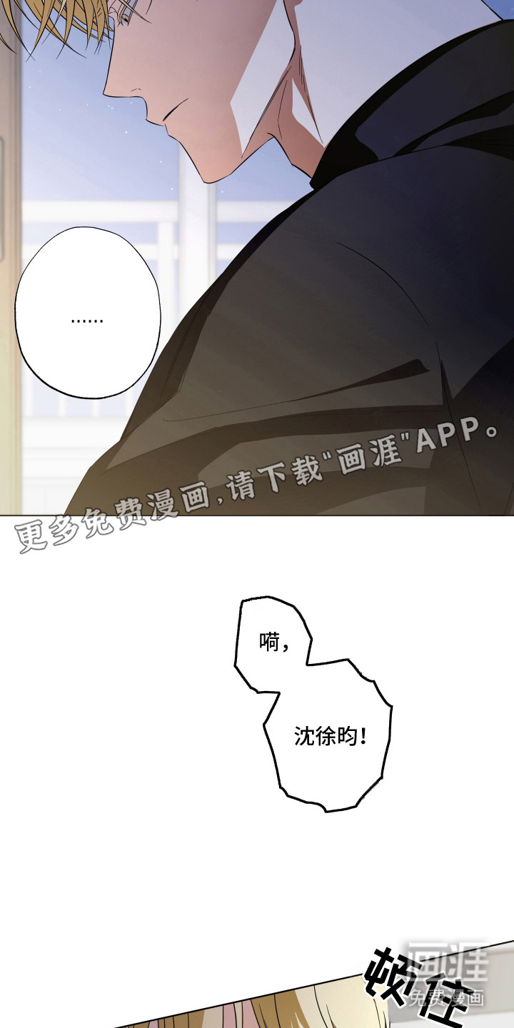 第13话10