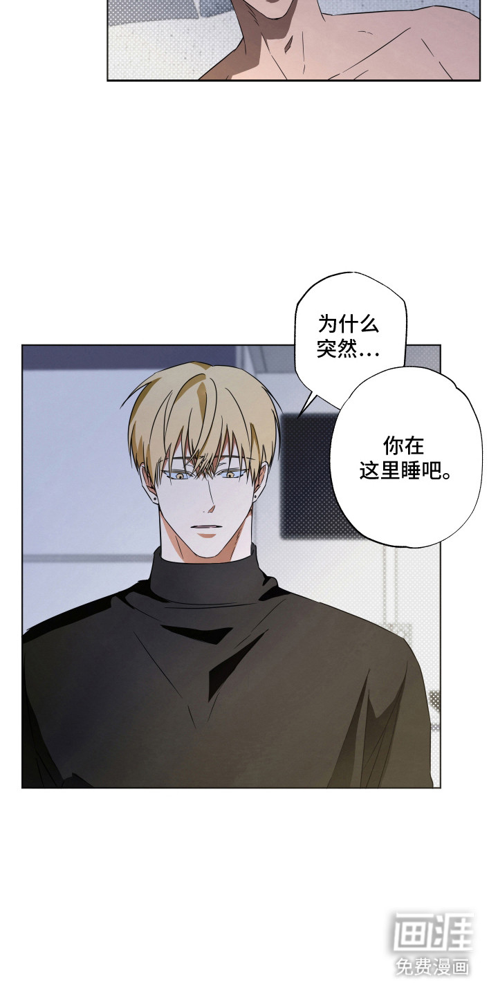 第13话12