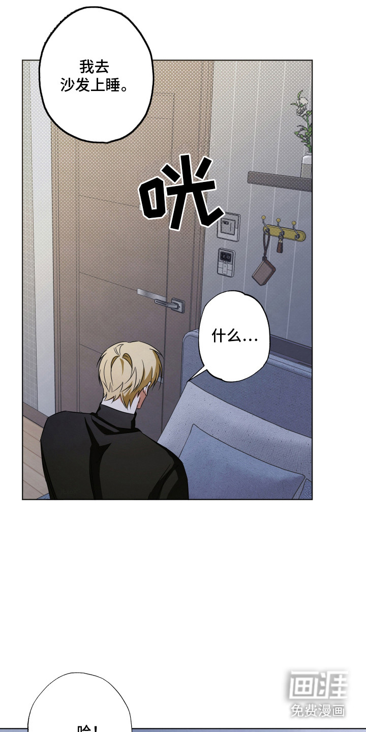 第13话13