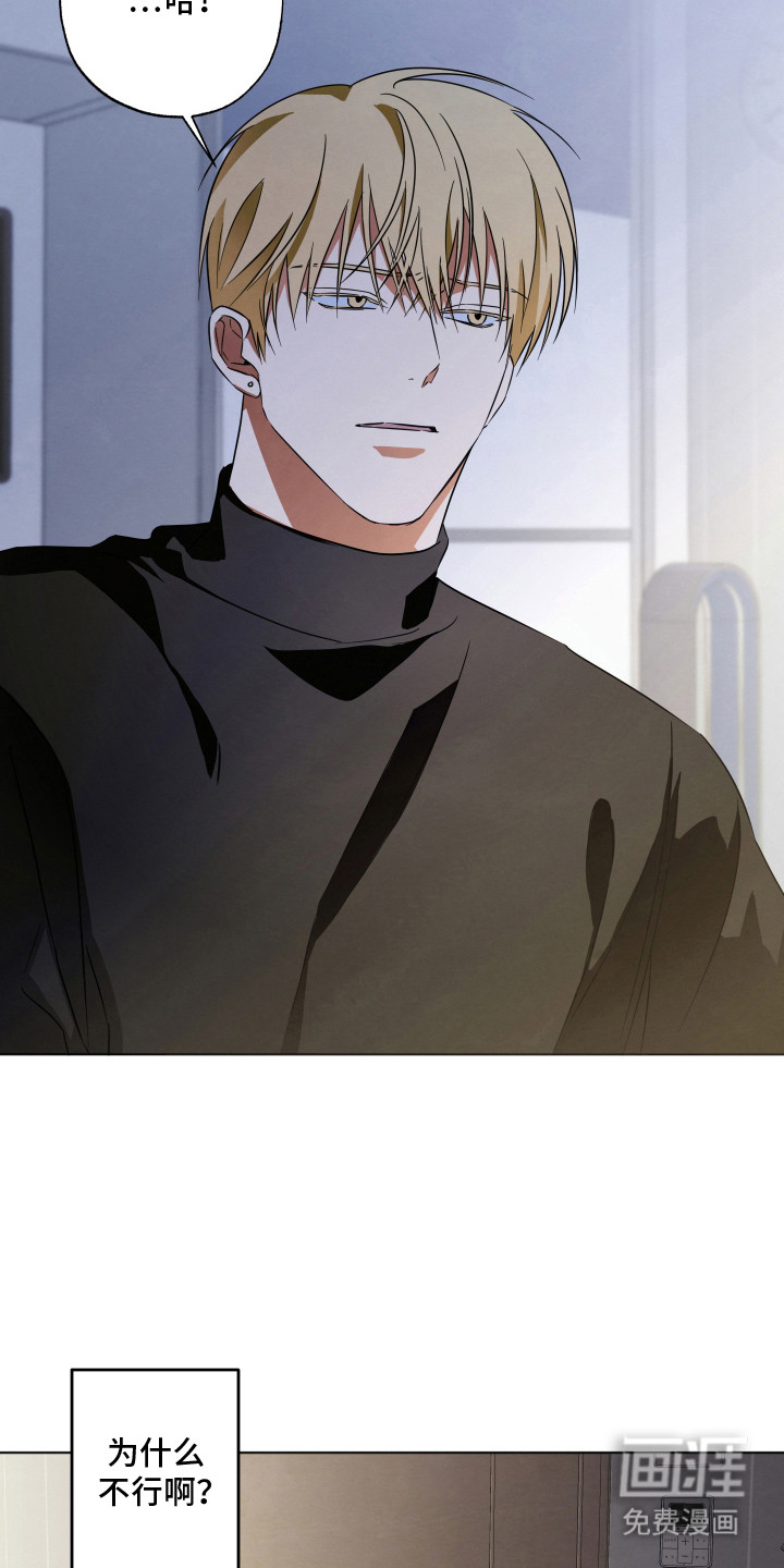 第13话14