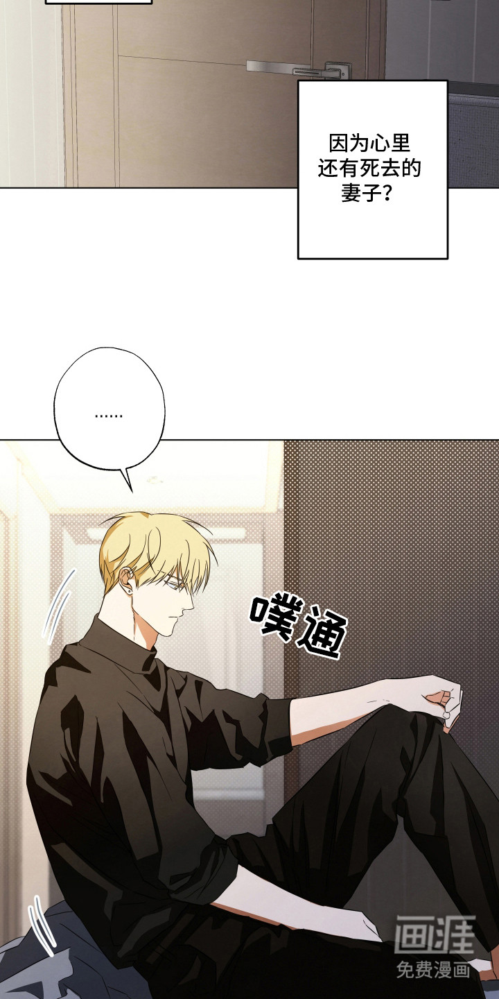 第13话15