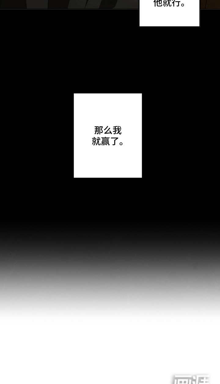 第13话19