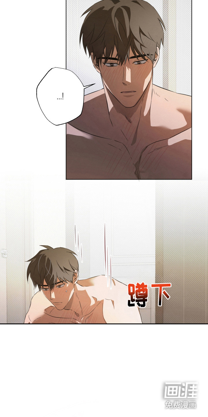 第13话2