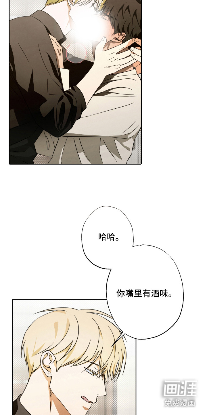 第12话1
