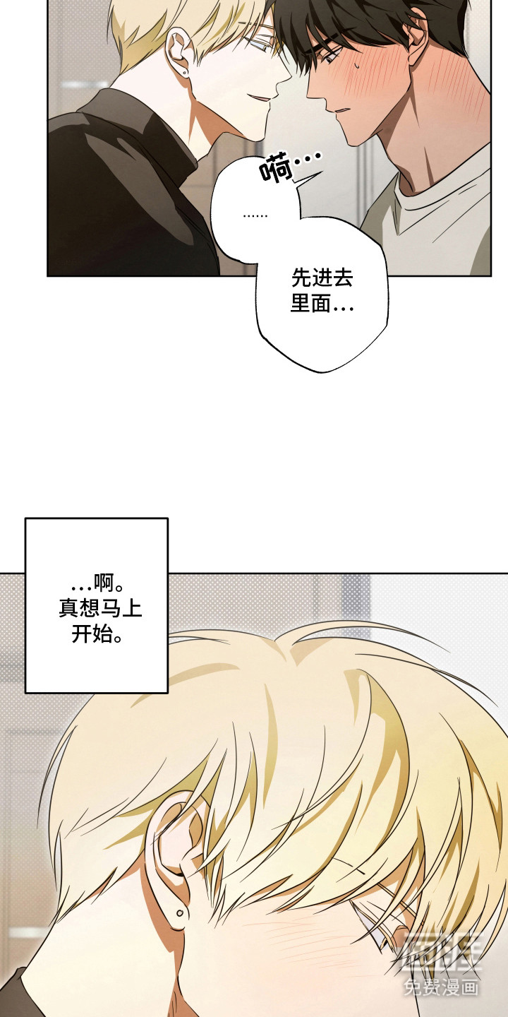 第12话5