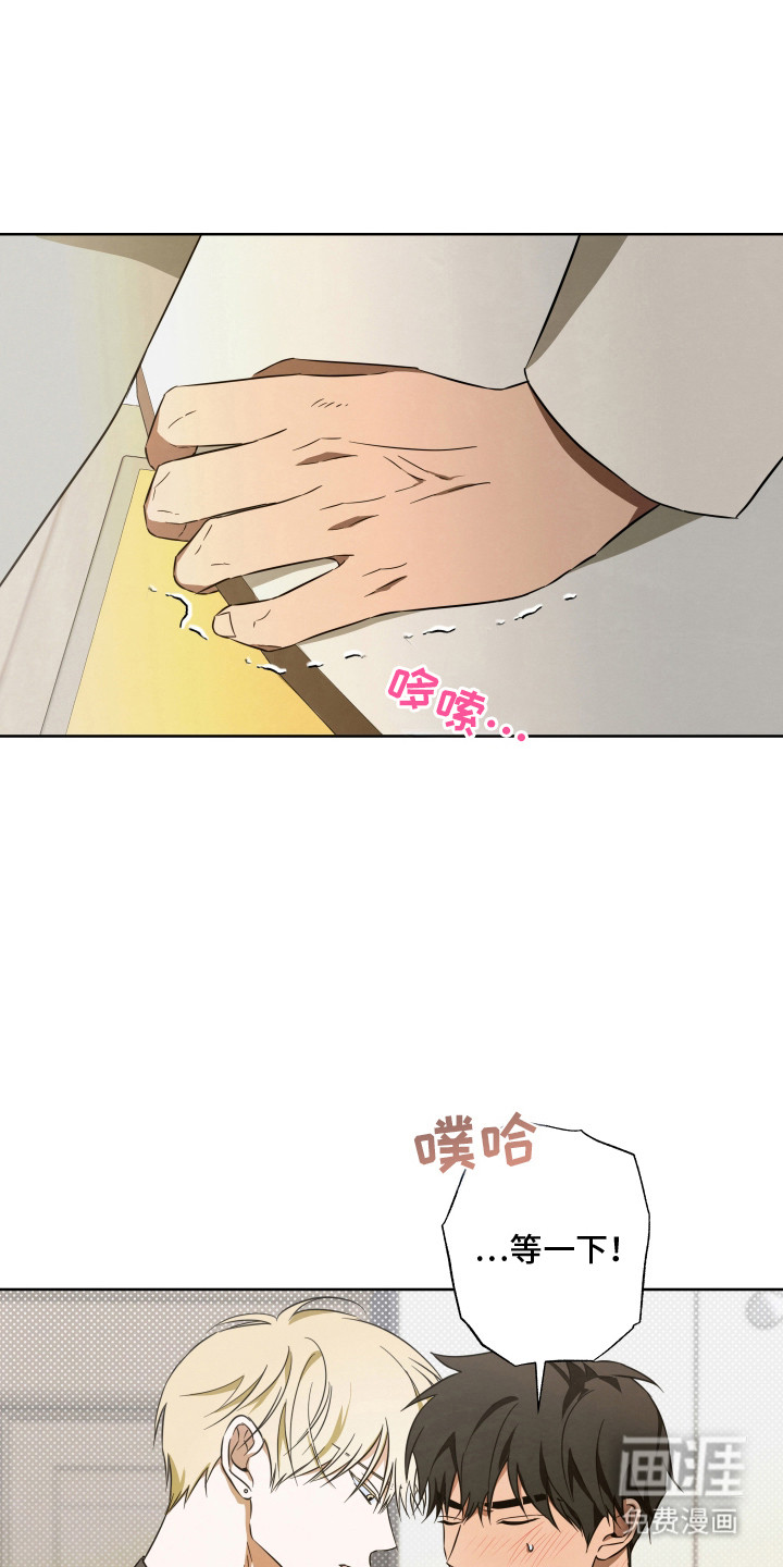 第11话14