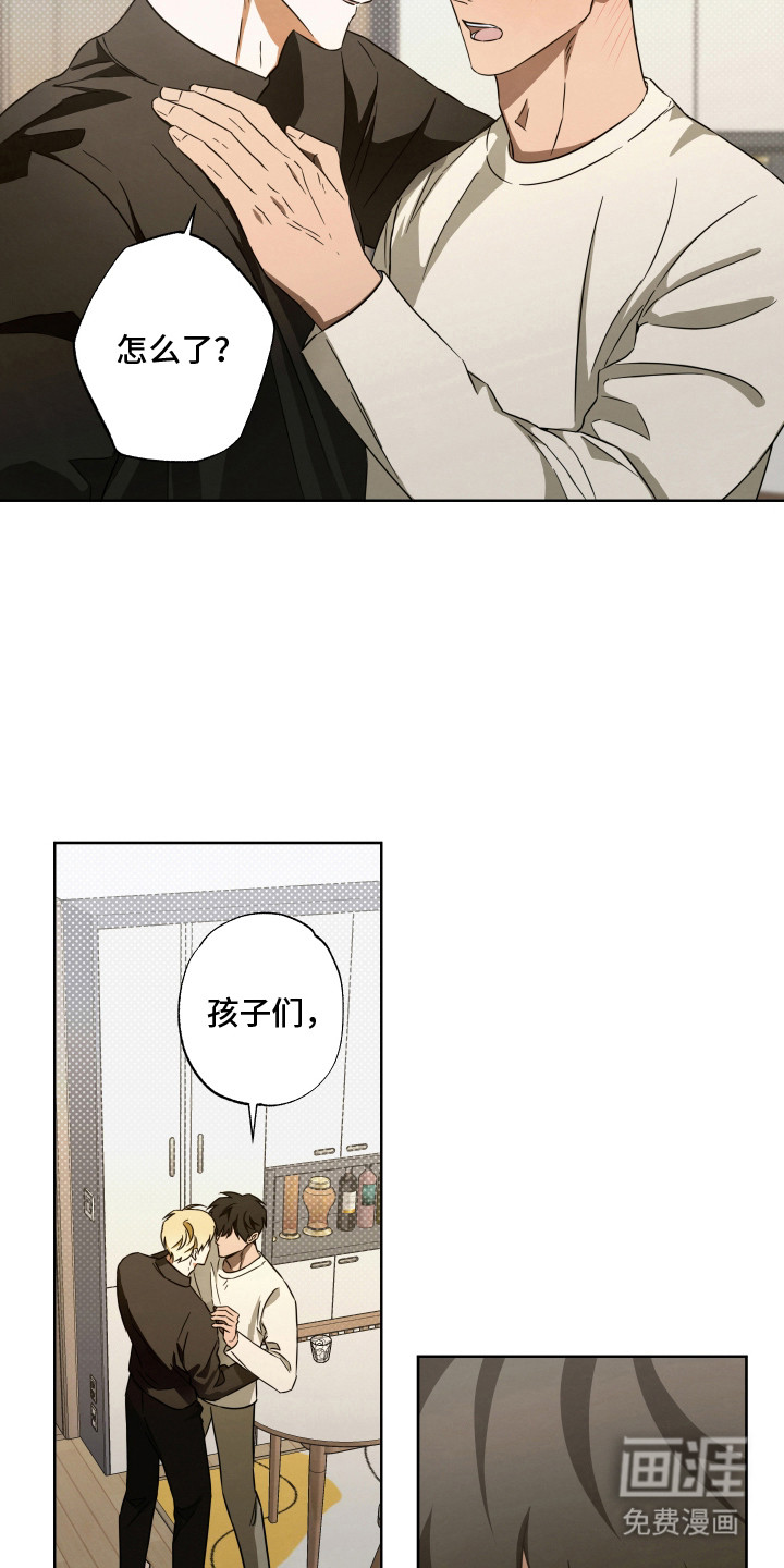 第11话15