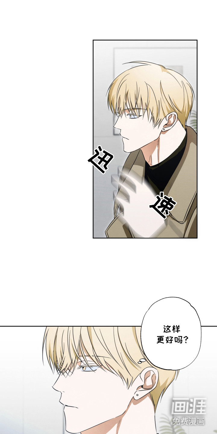 第9话10