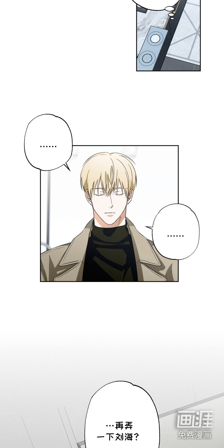 第9话12