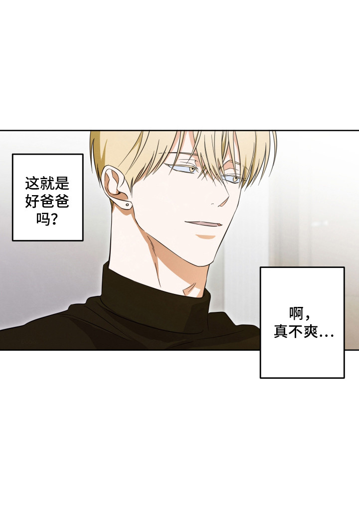 第9话19