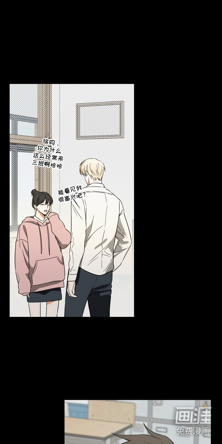 第8话0