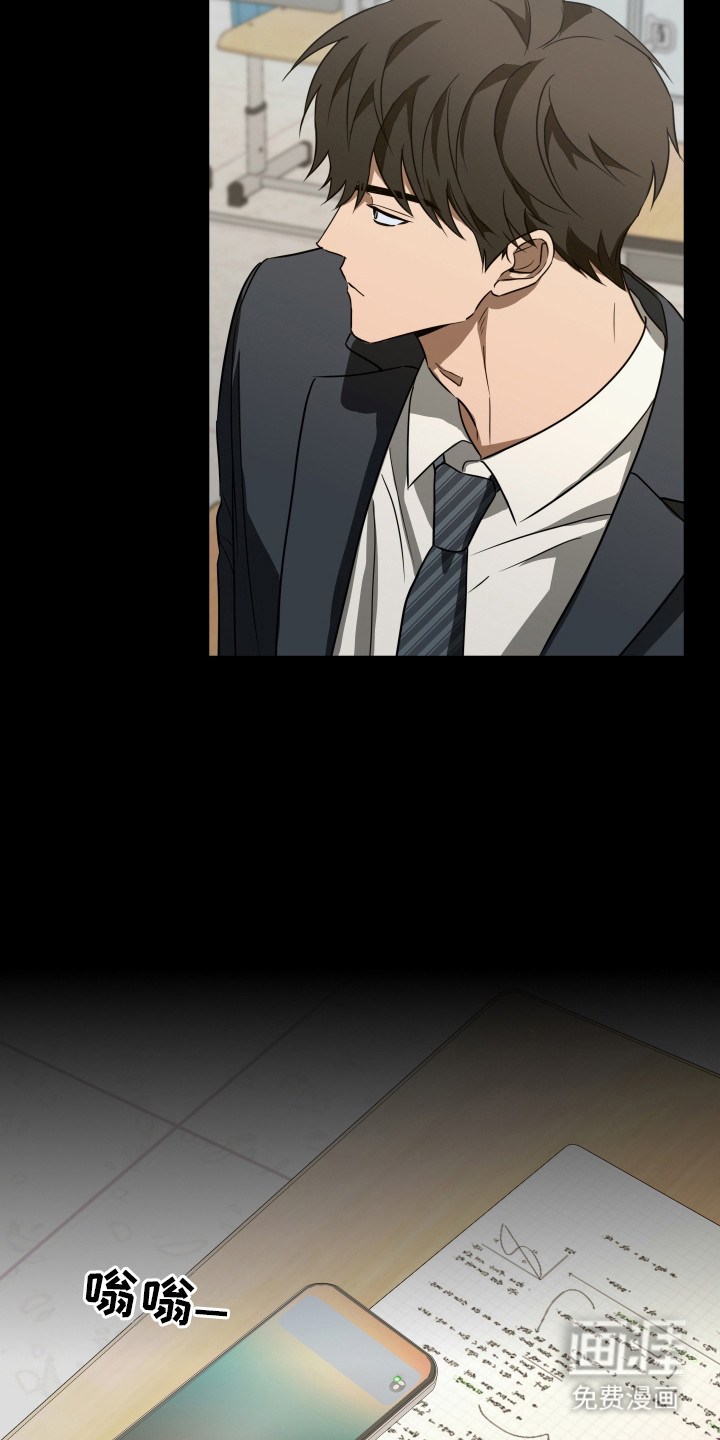 第8话1