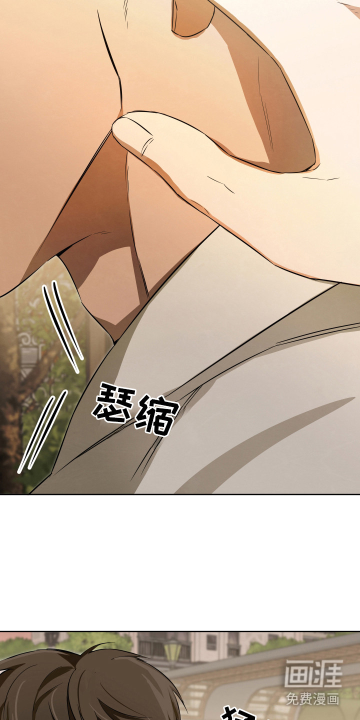 第8话16