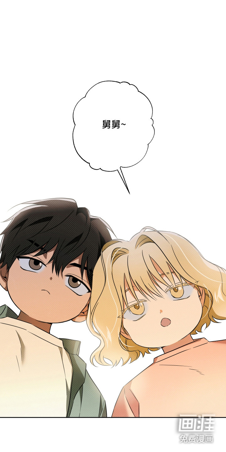 第8话5