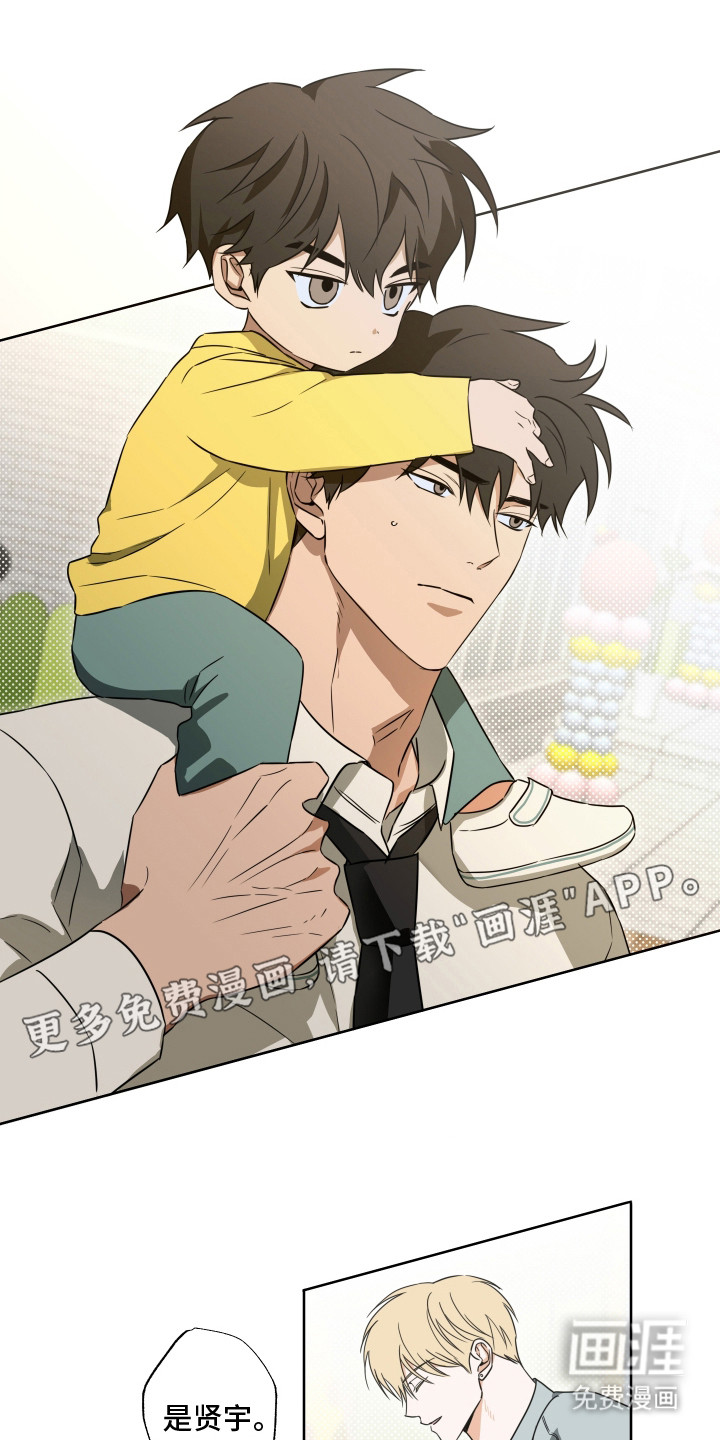 第7话1