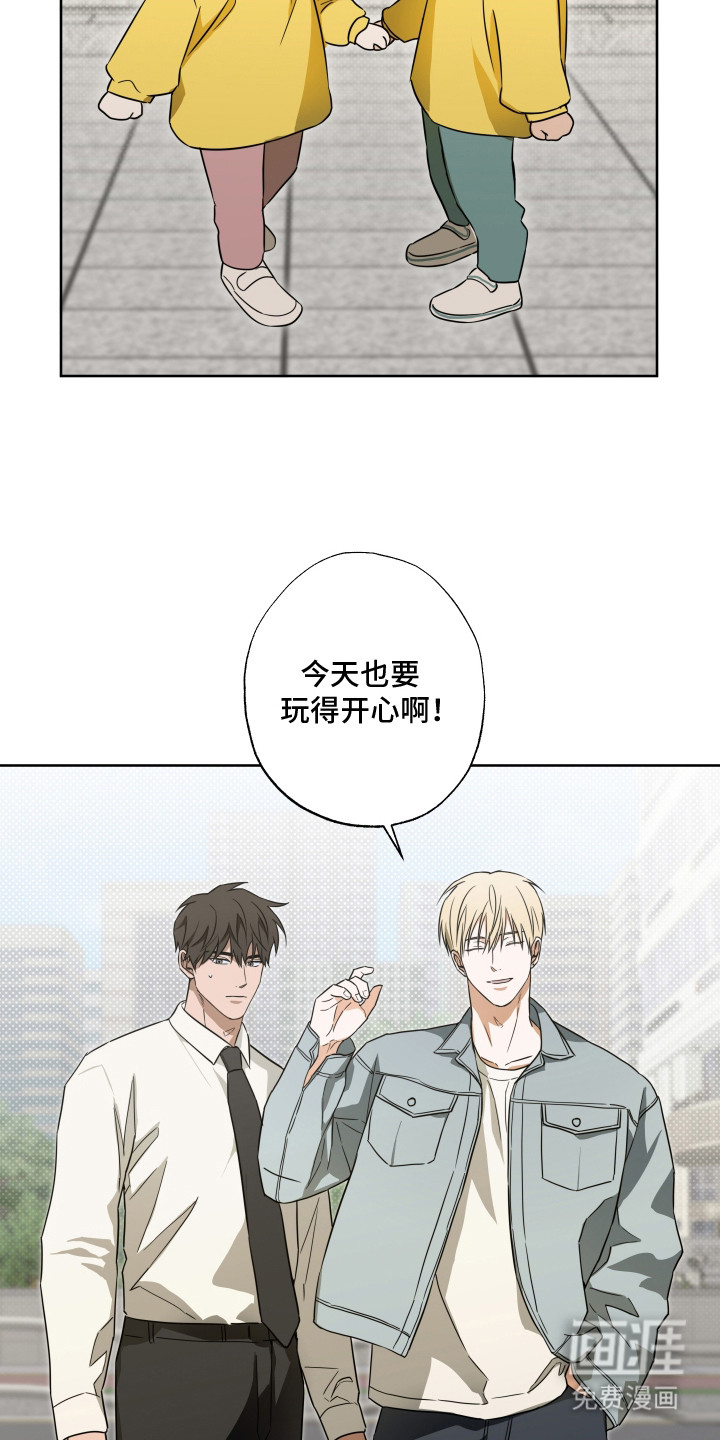 第7话3