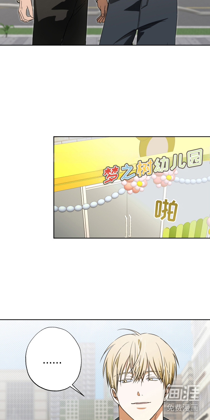 第7话4