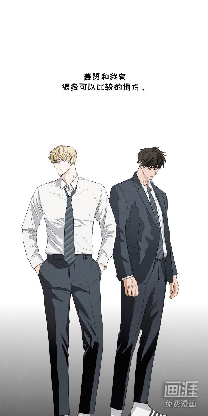 第5话0